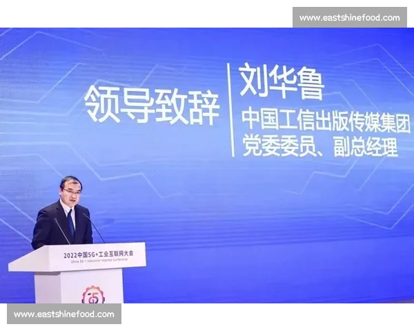 跨界创新赋能产业融合推动品牌共赢新模式探索